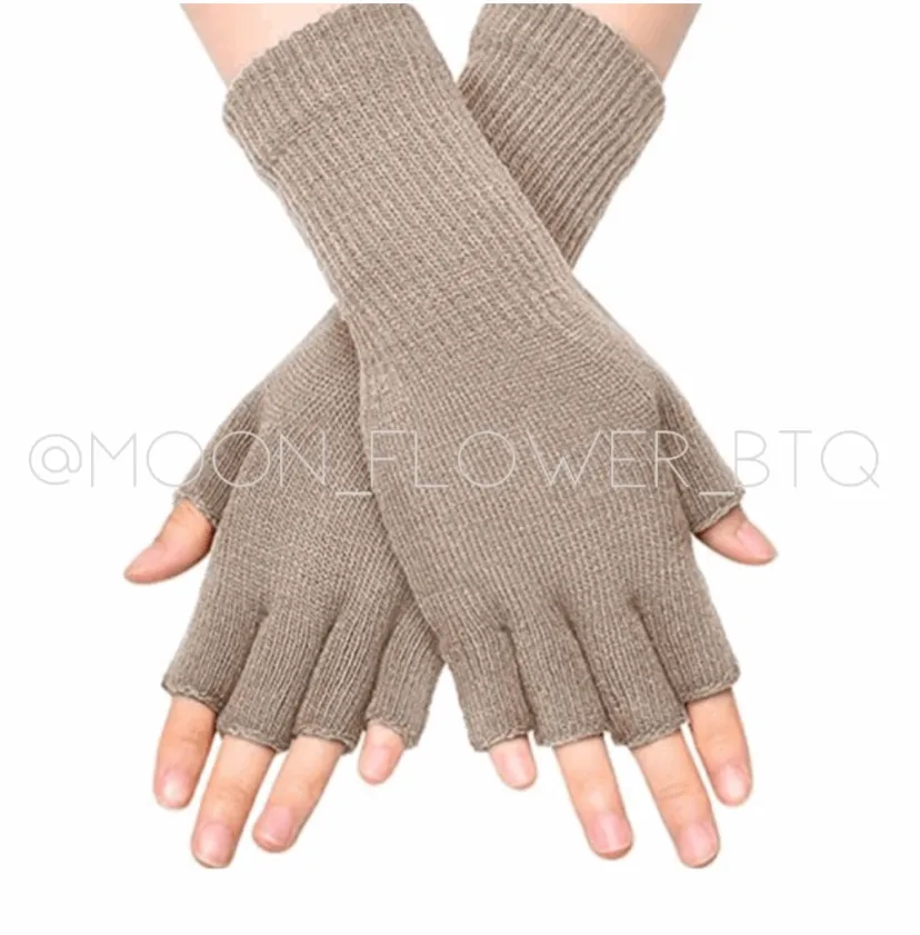 Tan Stretchy Fingerless Winter Gloves